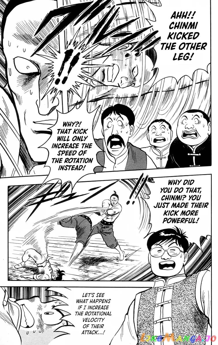 Tekken Chinmi chapter 91 - page 22