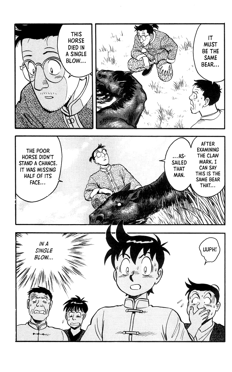 Tekken Chinmi chapter 76 - page 8