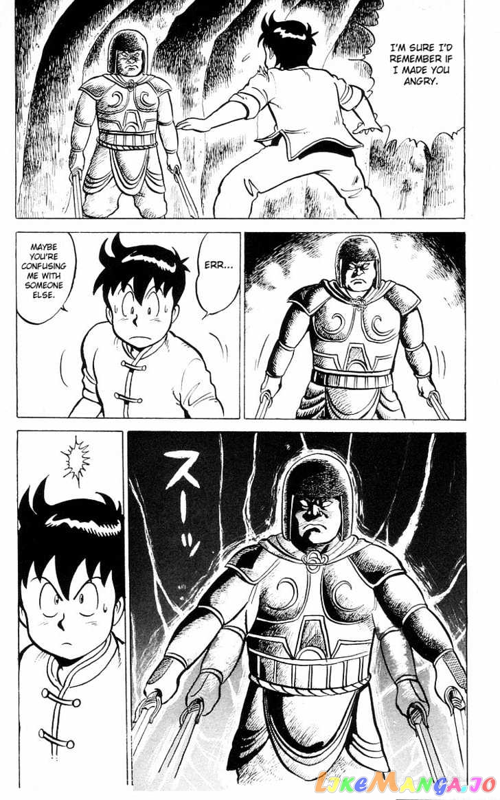 Tekken Chinmi chapter 11 - page 27