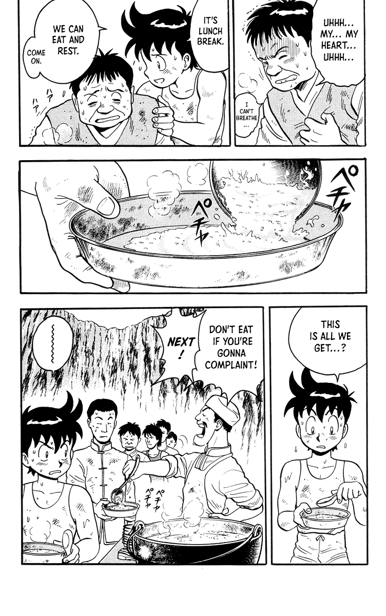 Tekken Chinmi chapter 79 - page 7