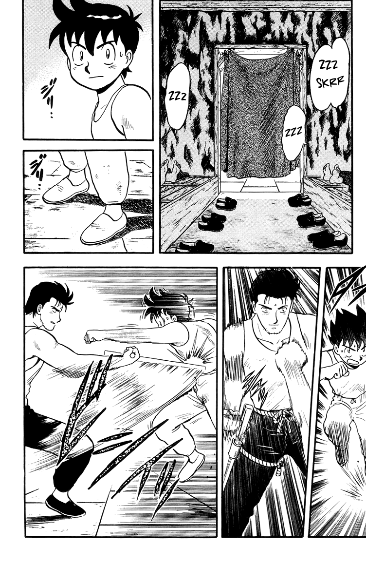 Tekken Chinmi chapter 80 - page 15