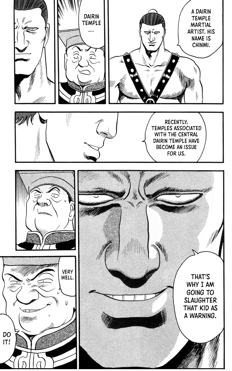 Tekken Chinmi chapter 80 - page 30