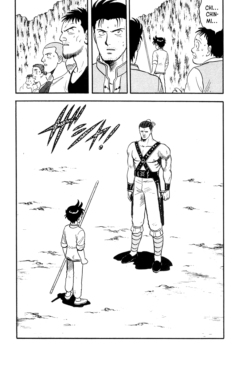 Tekken Chinmi chapter 80 - page 32