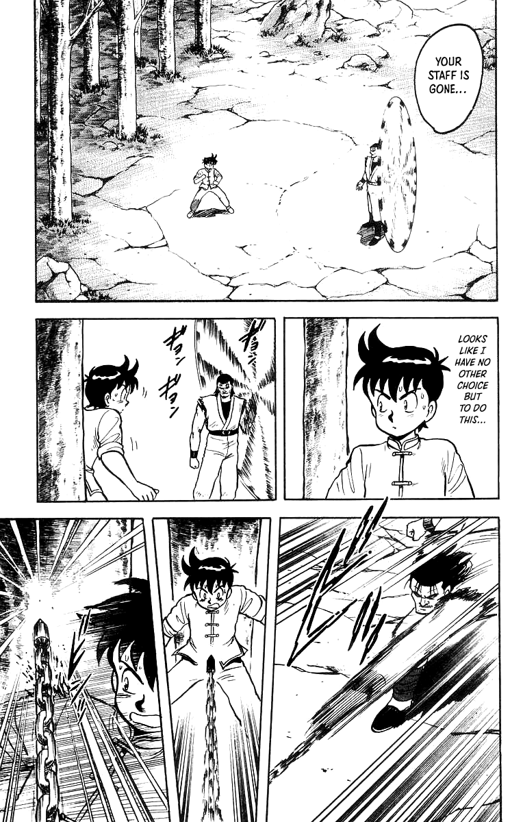 Tekken Chinmi chapter 53 - page 16