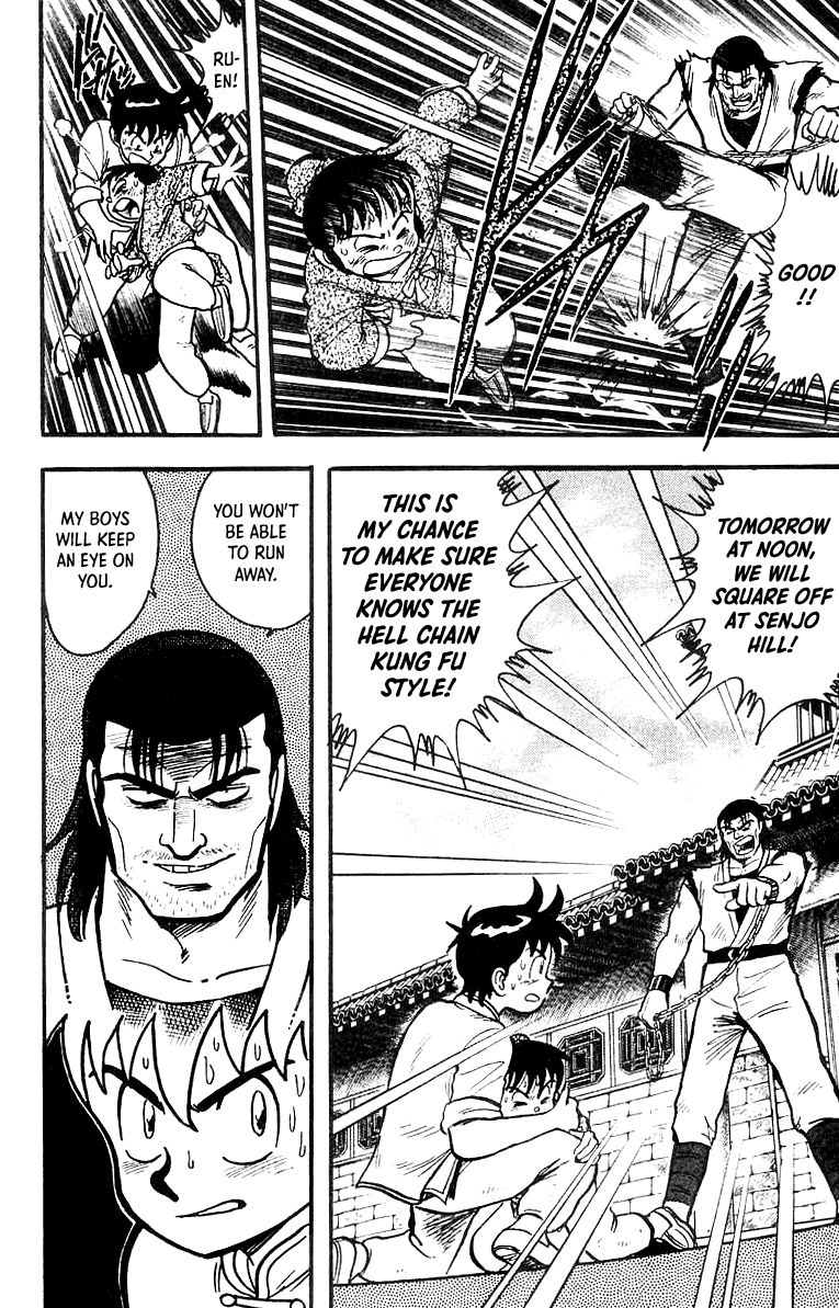 Tekken Chinmi chapter 53 - page 5