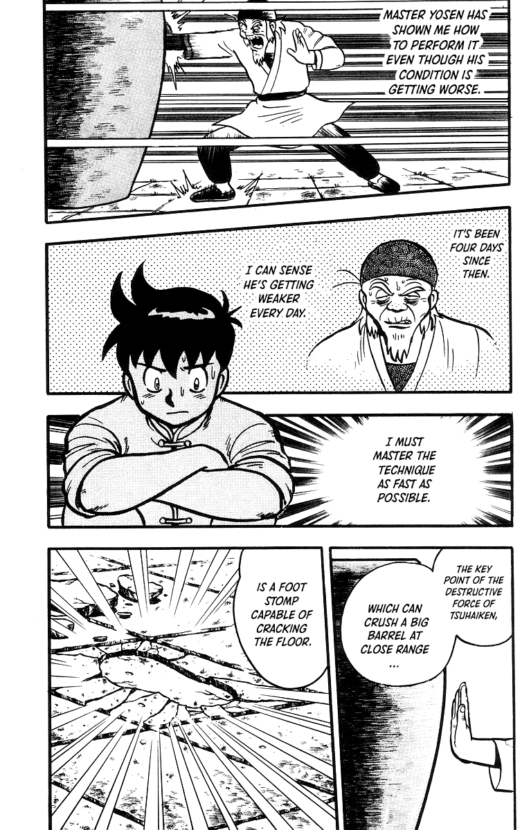 Tekken Chinmi chapter 39 - page 4