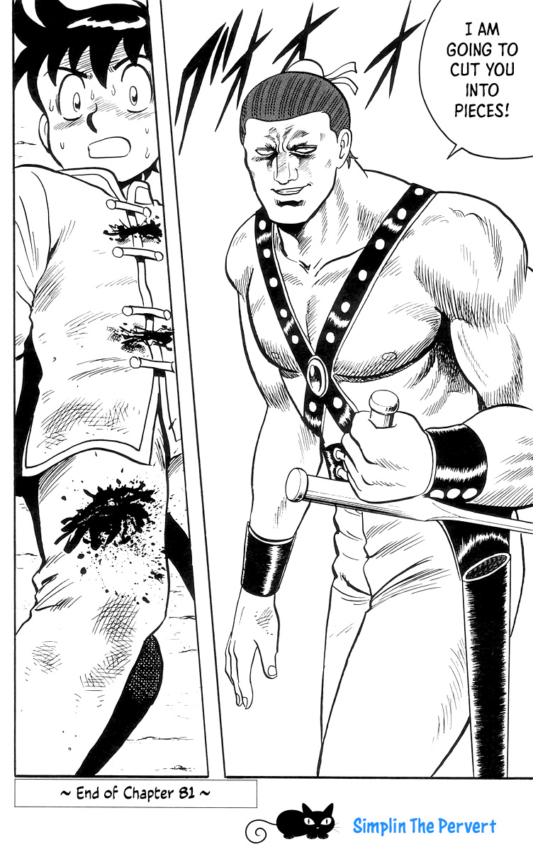 Tekken Chinmi chapter 81 - page 33