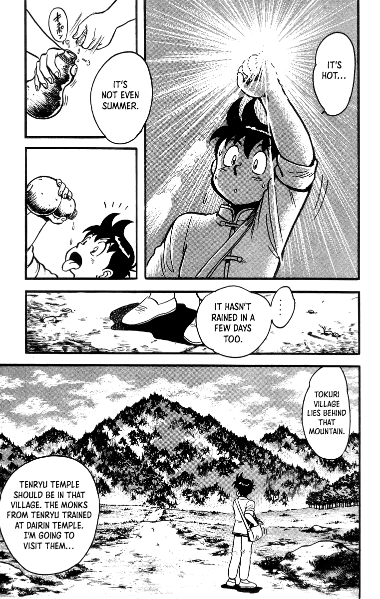 Tekken Chinmi chapter 55 - page 4