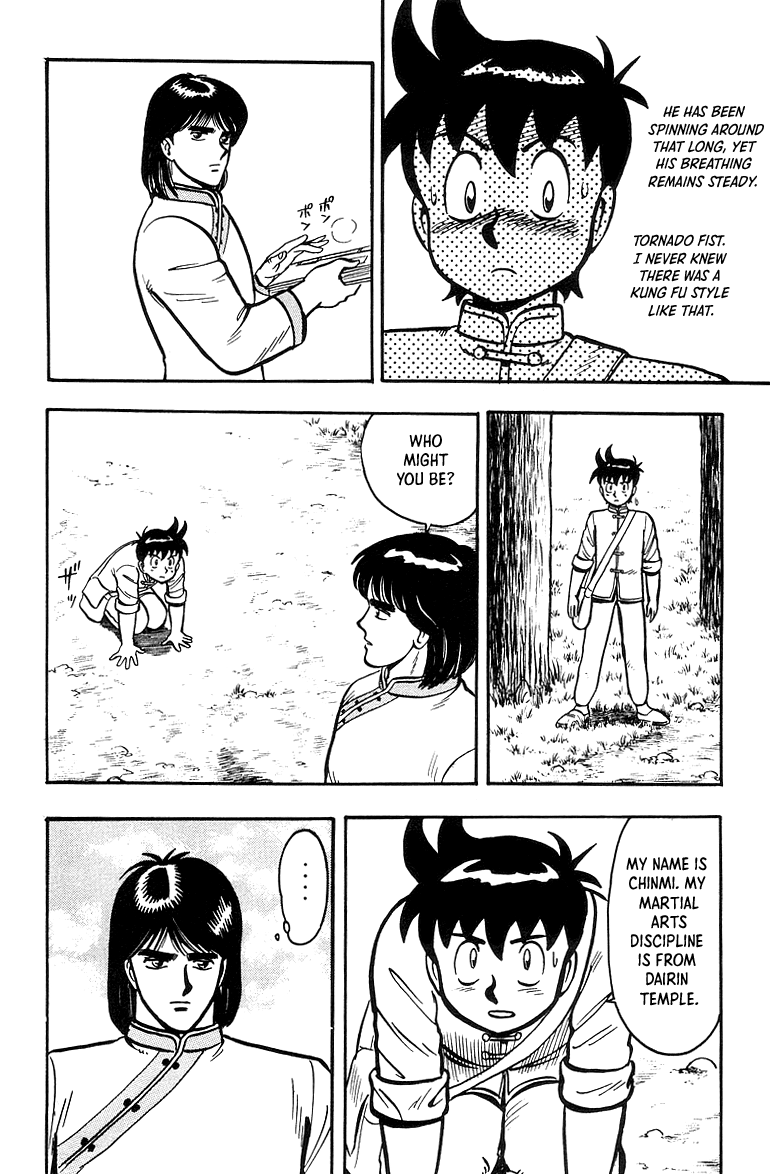 Tekken Chinmi chapter 41 - page 34