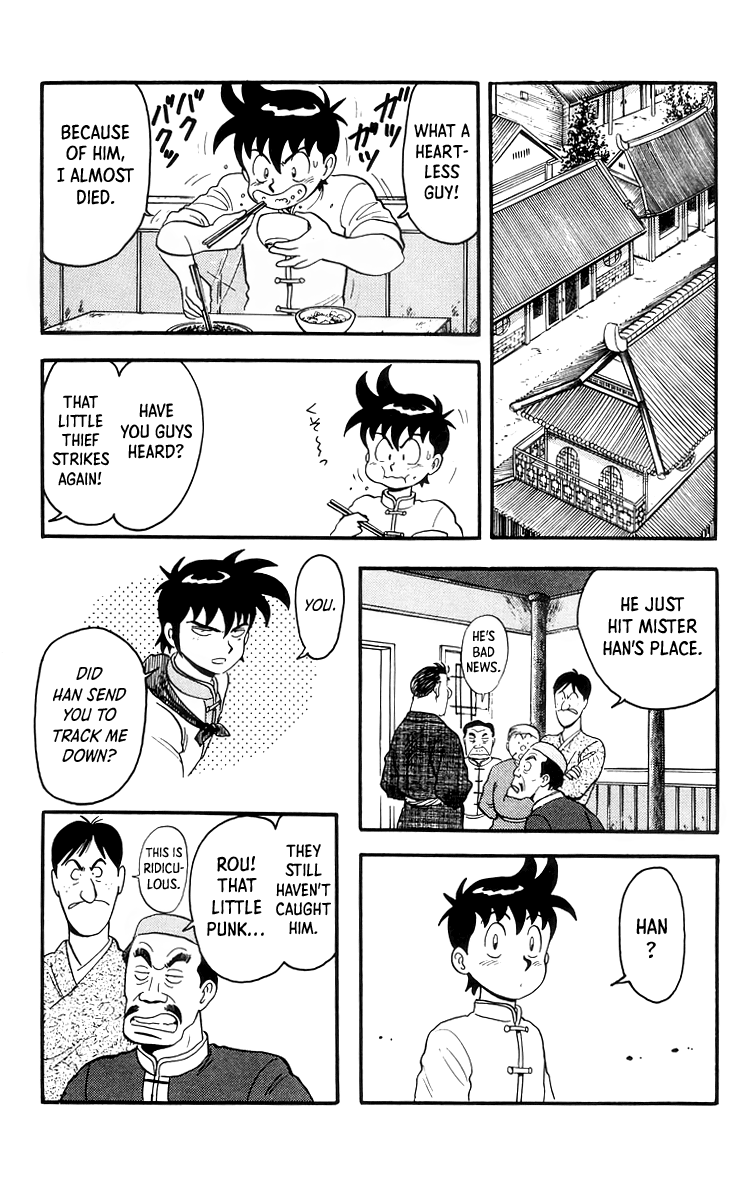 Tekken Chinmi chapter 83 - page 14