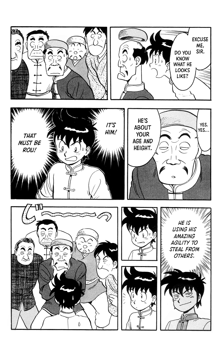 Tekken Chinmi chapter 83 - page 15