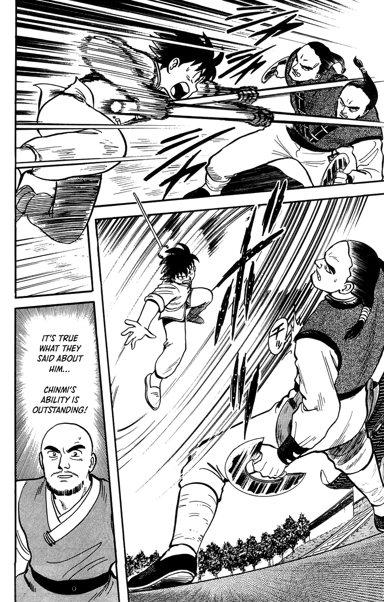 Tekken Chinmi chapter 56 - page 16