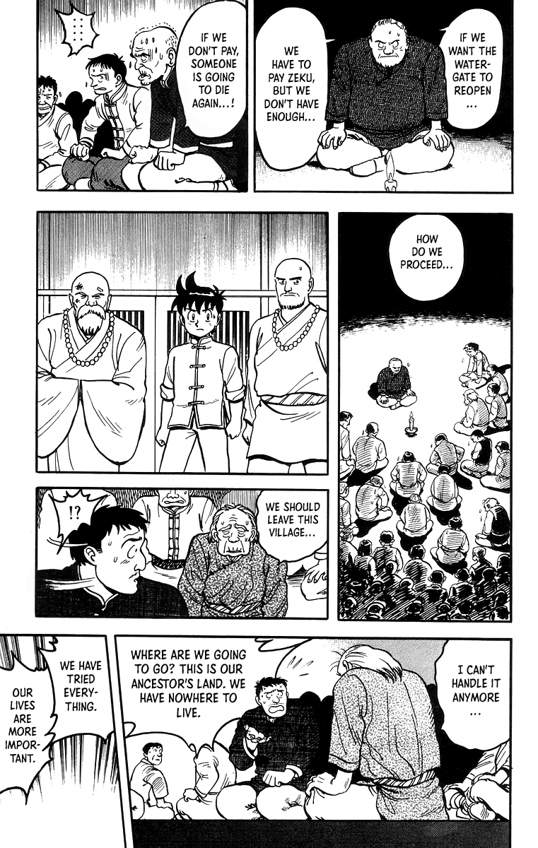 Tekken Chinmi chapter 56 - page 4