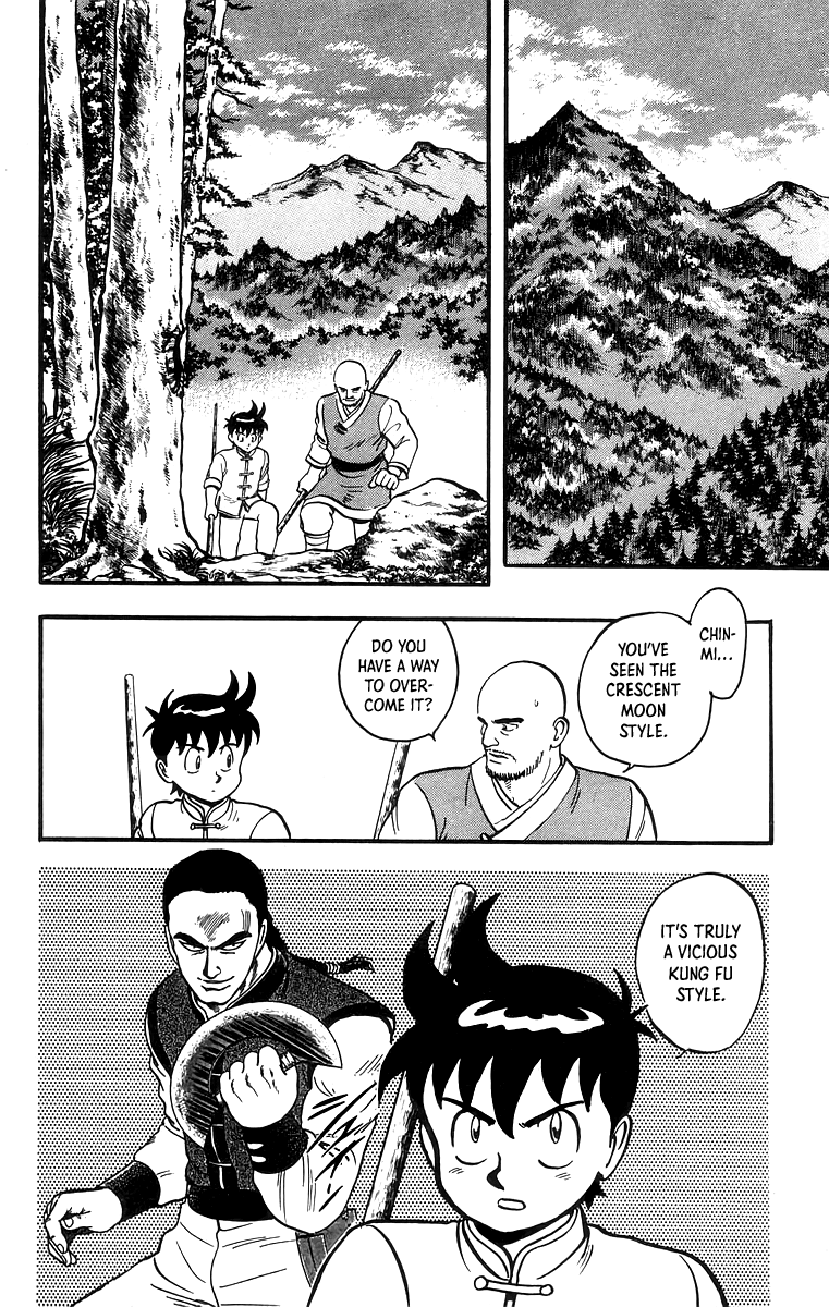 Tekken Chinmi chapter 56 - page 7