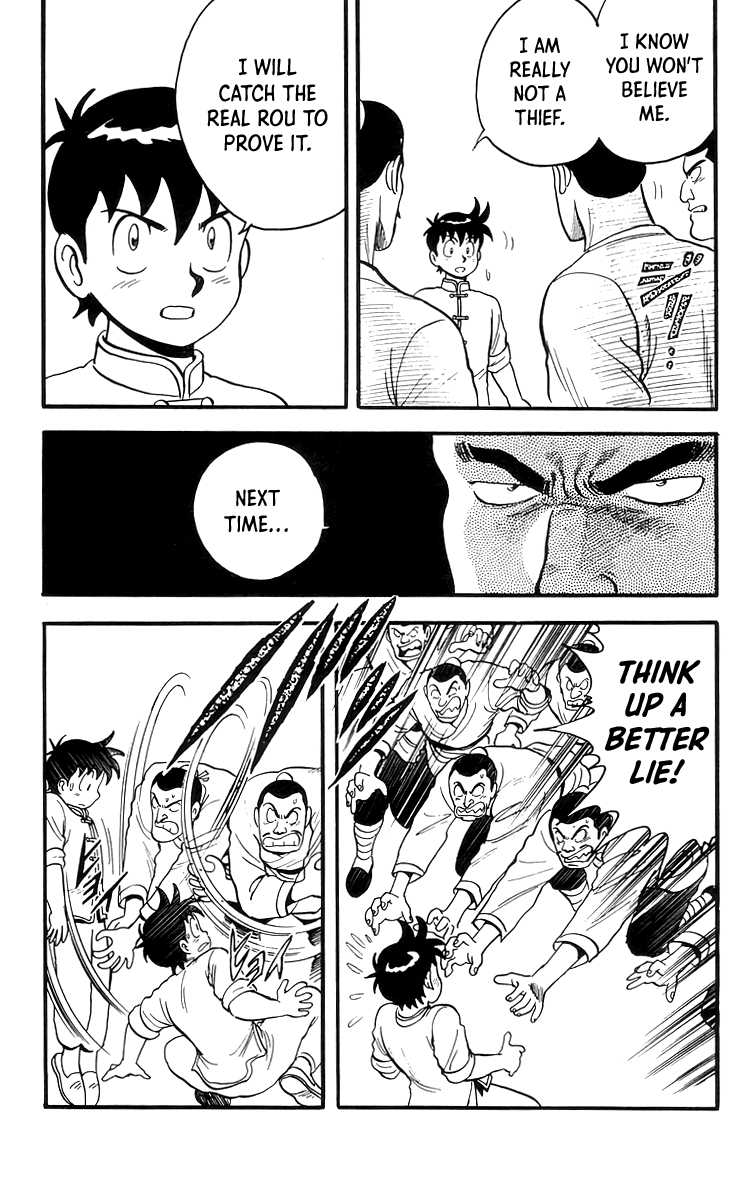 Tekken Chinmi chapter 84 - page 20