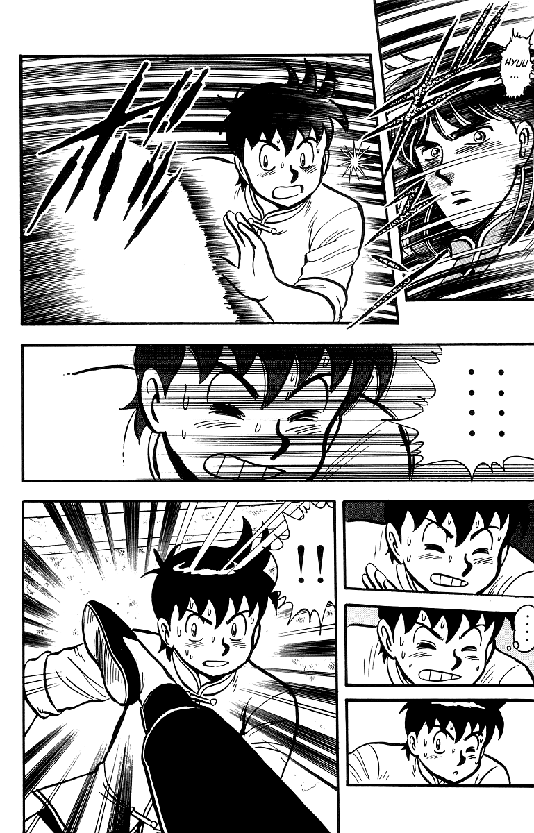 Tekken Chinmi chapter 43 - page 21