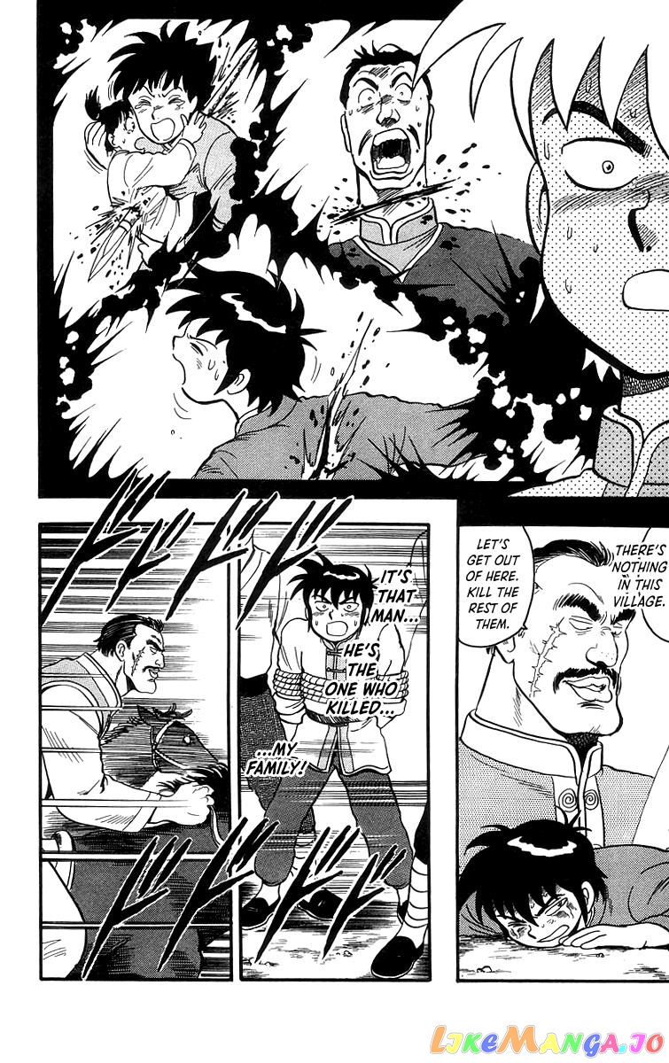 Tekken Chinmi chapter 85 - page 15