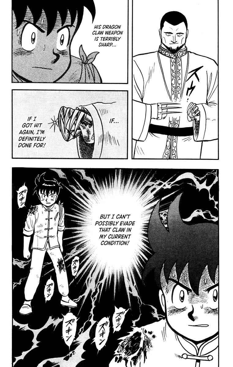 Tekken Chinmi chapter 59 - page 16