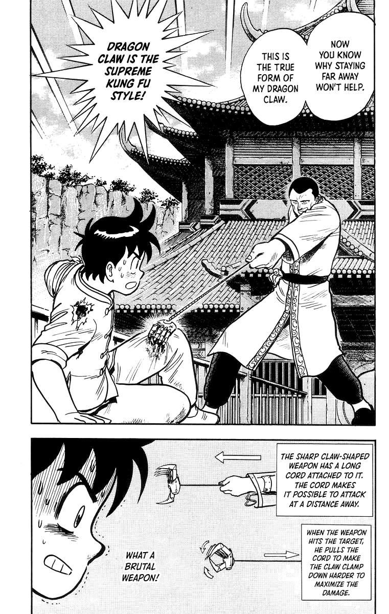 Tekken Chinmi chapter 59 - page 9