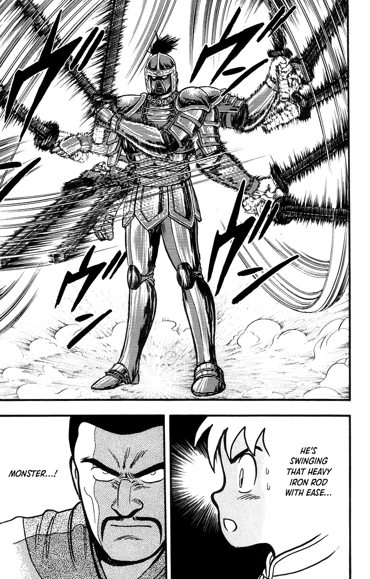 Tekken Chinmi chapter 60 - page 25