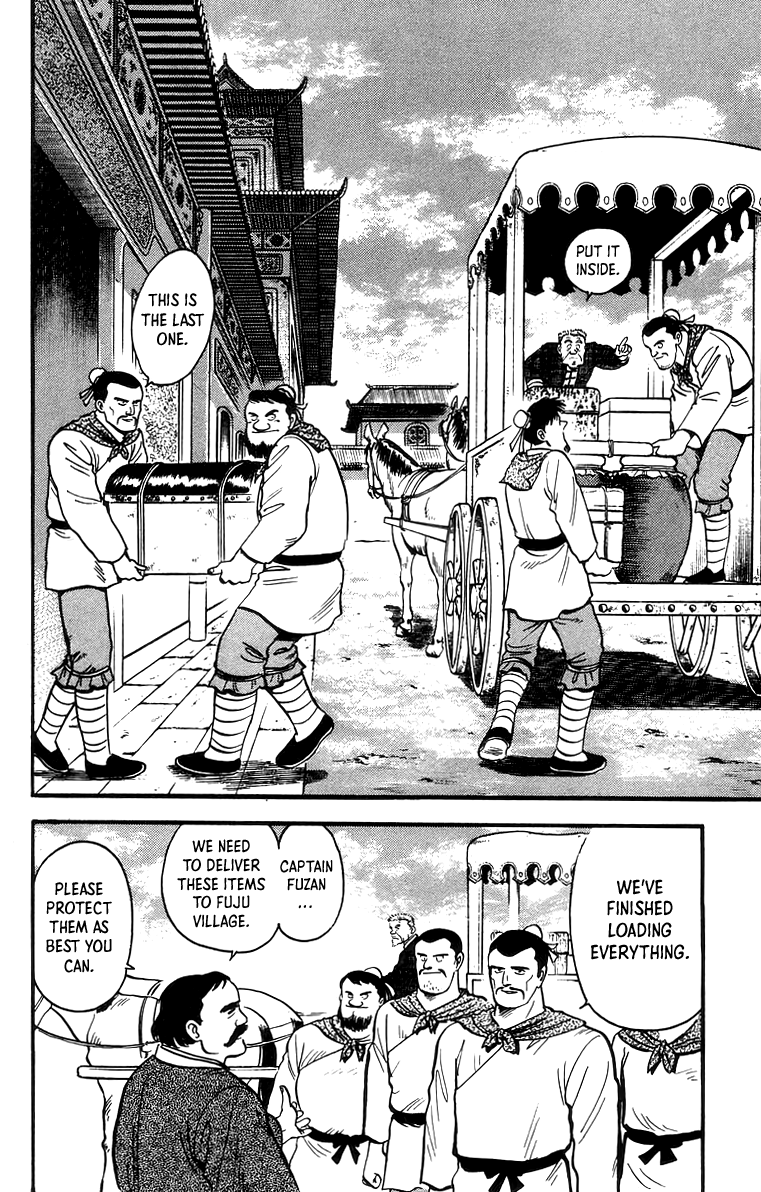 Tekken Chinmi chapter 60 - page 3