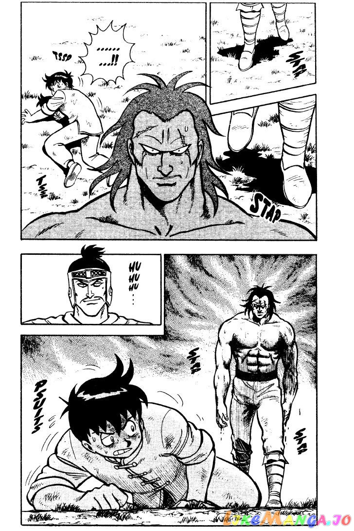 Tekken Chinmi chapter 21 - page 33