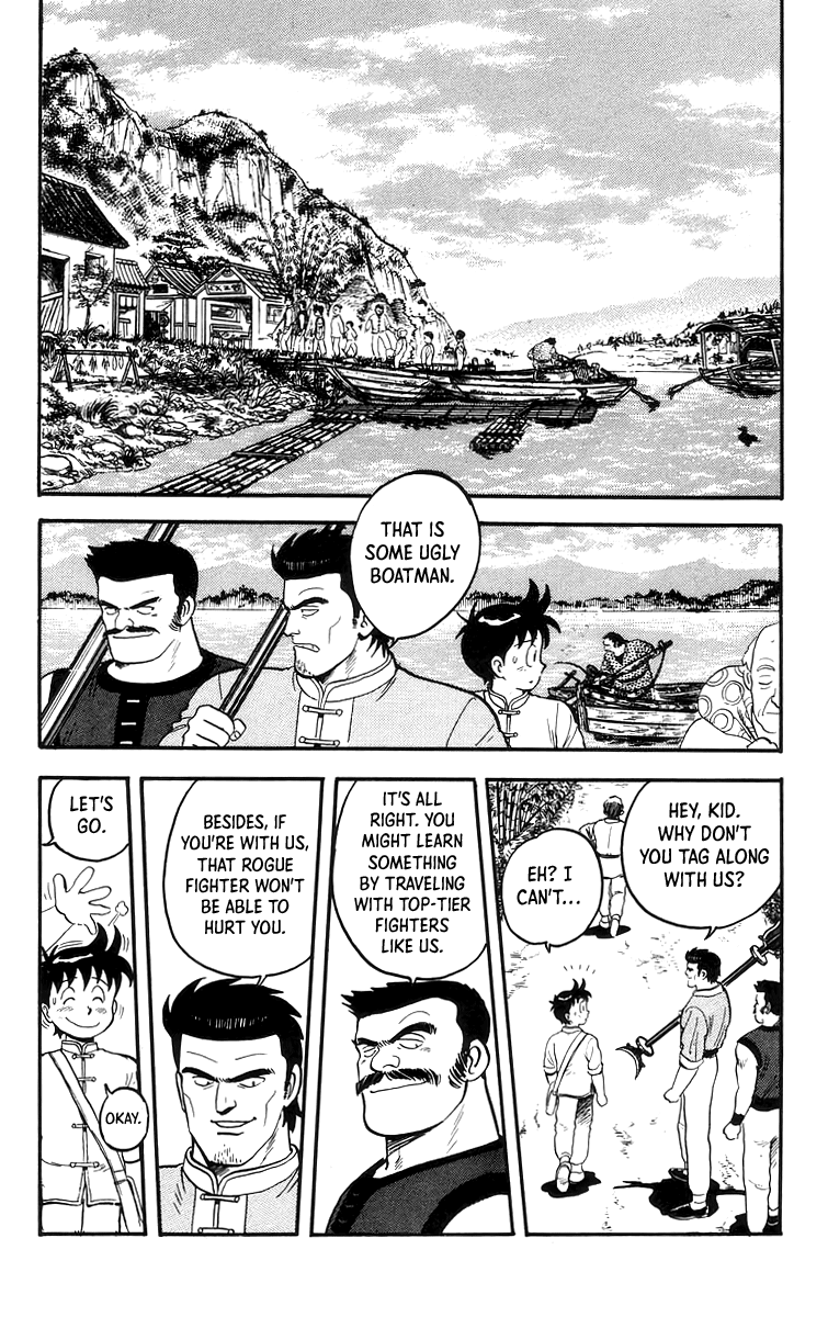 Tekken Chinmi chapter 64 - page 15