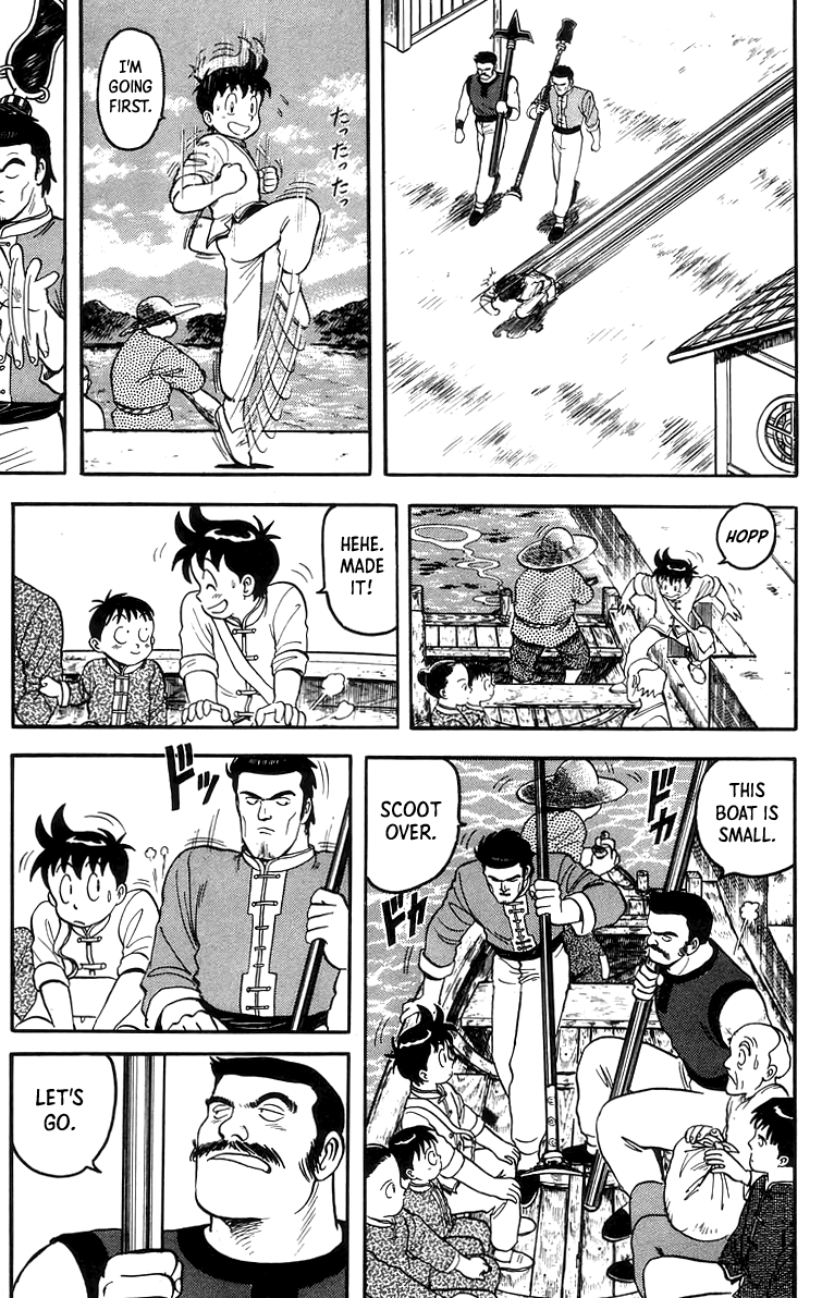 Tekken Chinmi chapter 64 - page 6