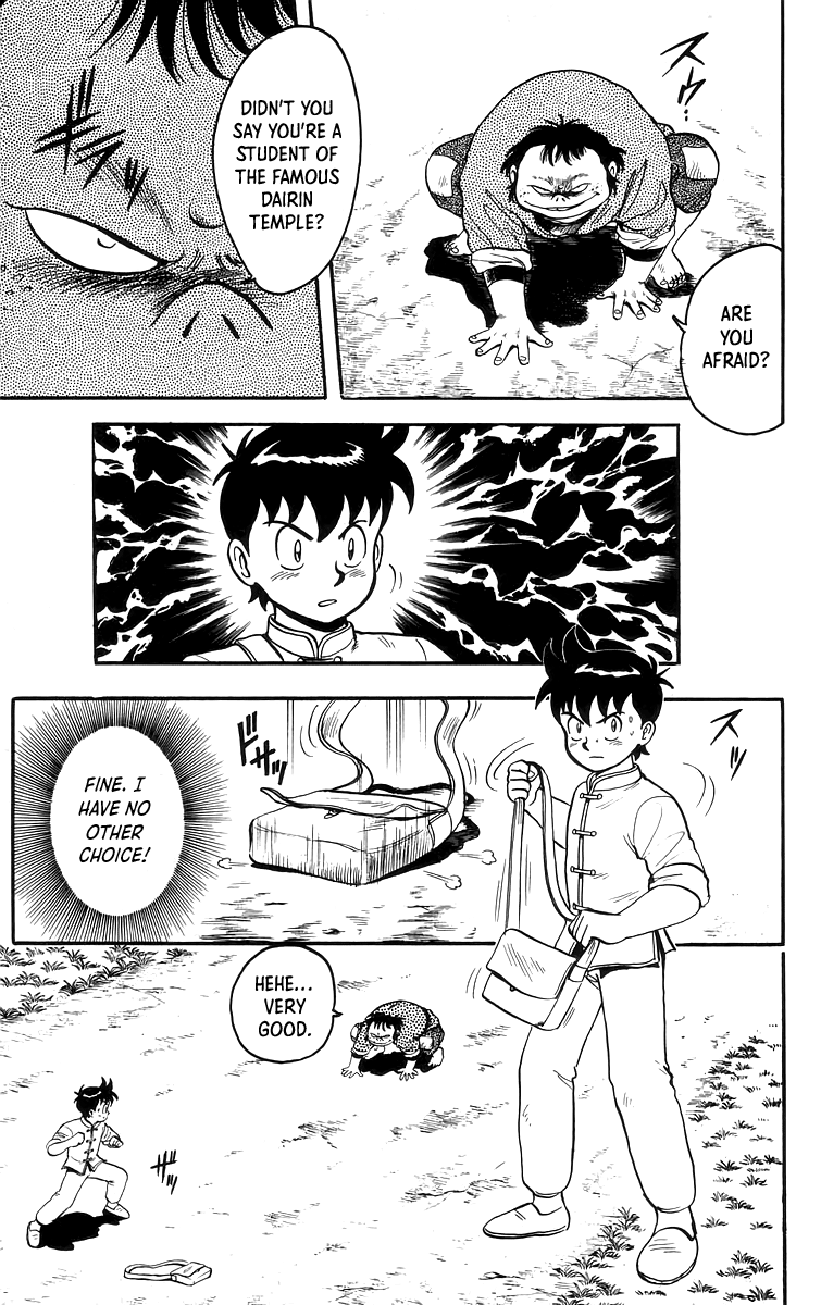 Tekken Chinmi chapter 65 - page 4