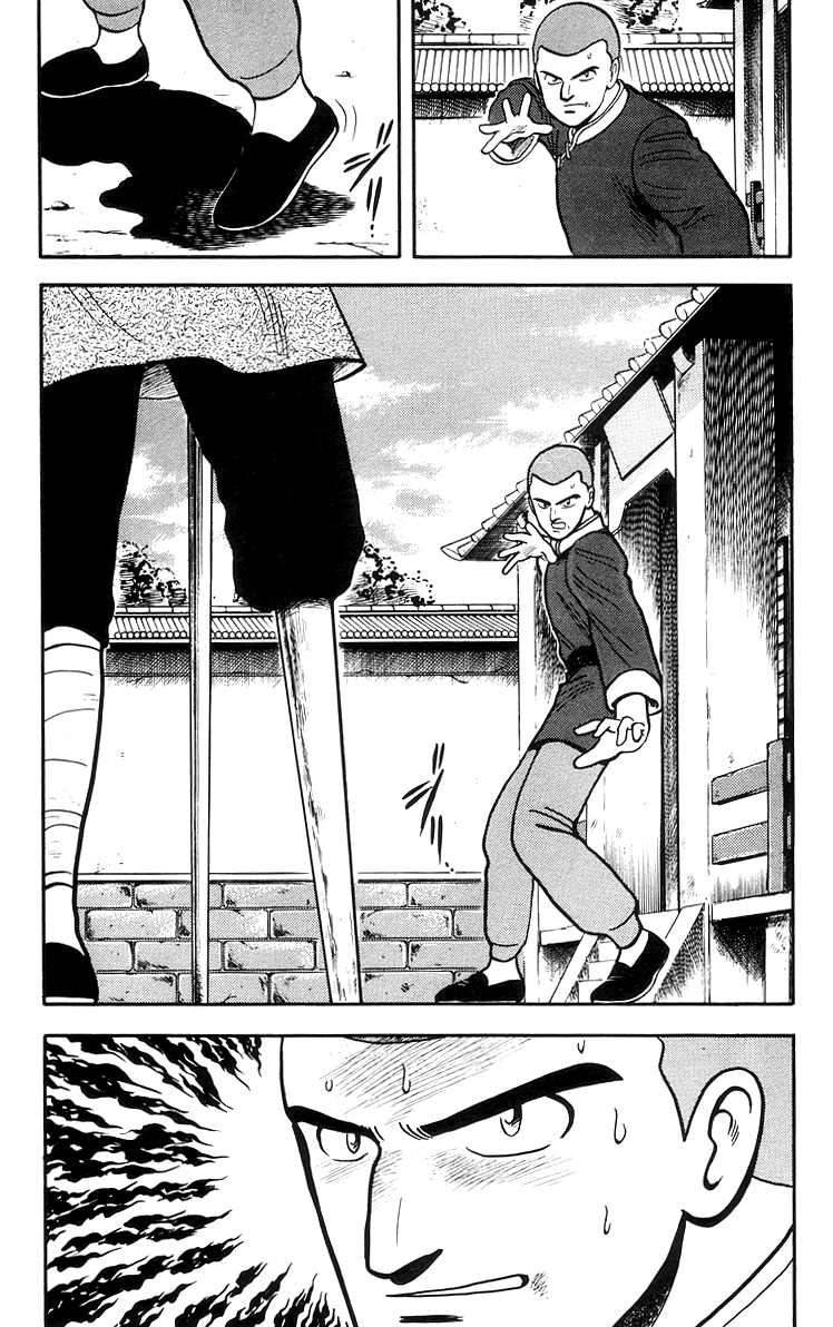 Tekken Chinmi chapter 67 - page 21