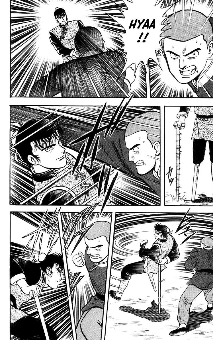 Tekken Chinmi chapter 67 - page 23