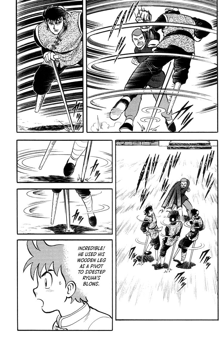 Tekken Chinmi chapter 67 - page 24