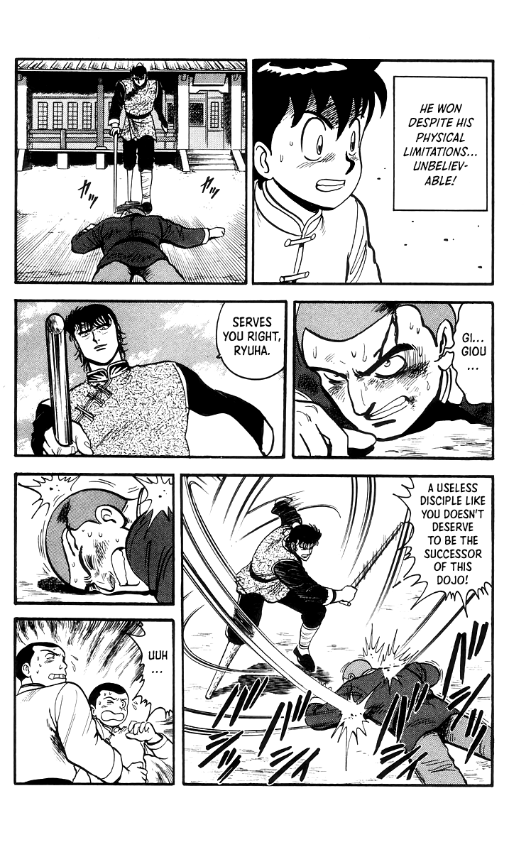 Tekken Chinmi chapter 67 - page 30