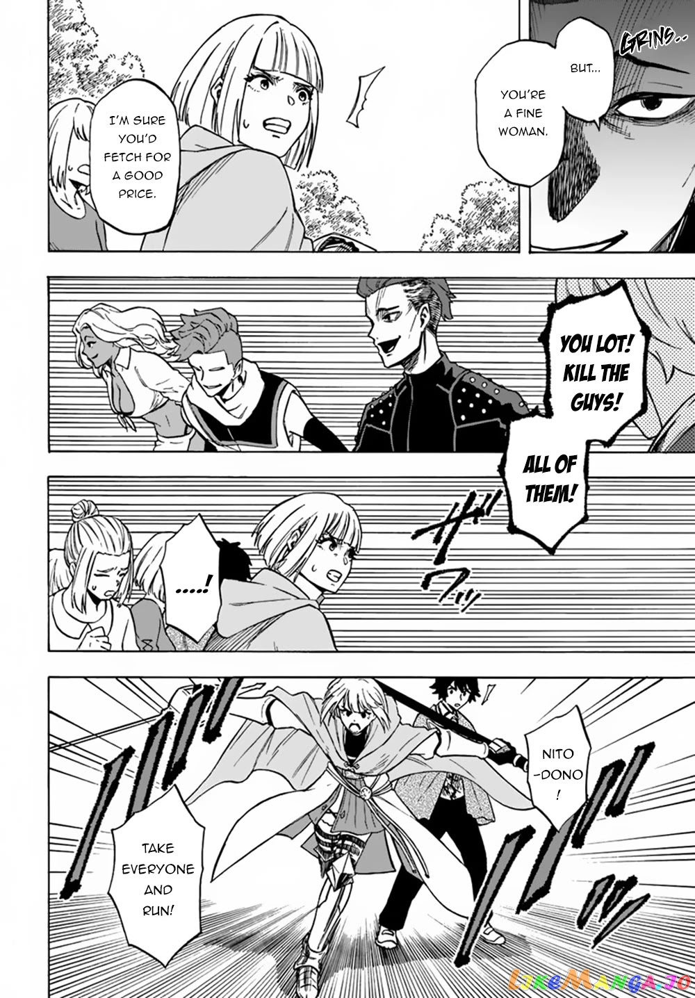 Nito's Lazy Foreign World Syndrome chapter 6 - page 9
