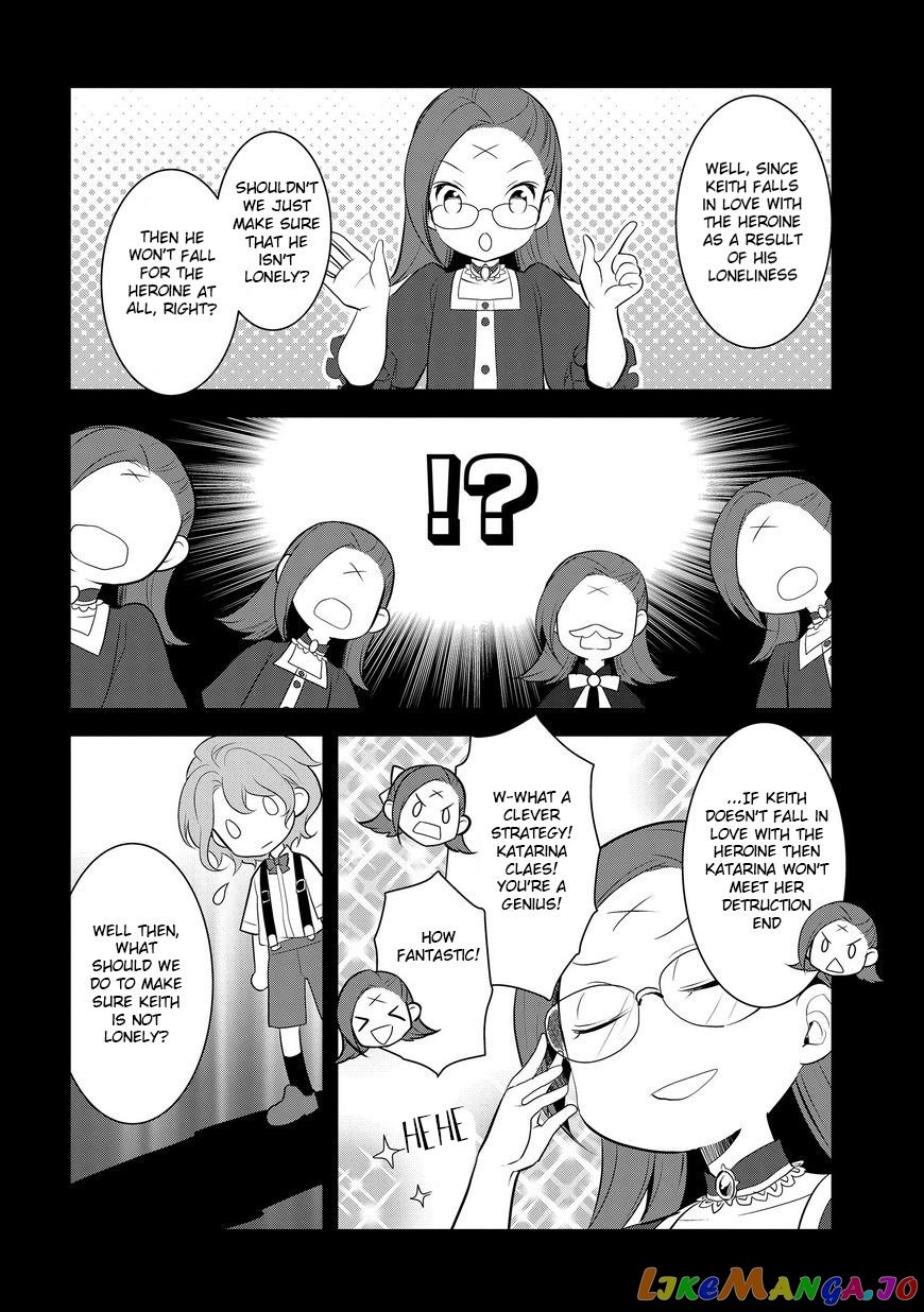 Otome Game no Hametsu Flag Shika Nai Akuyaku Reijou ni Tensei Shite Shimatta... chapter 2 - page 12