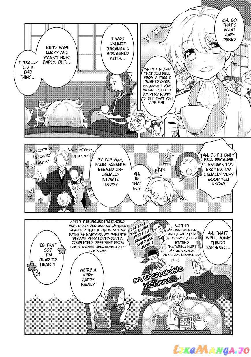 Otome Game no Hametsu Flag Shika Nai Akuyaku Reijou ni Tensei Shite Shimatta... chapter 2 - page 17