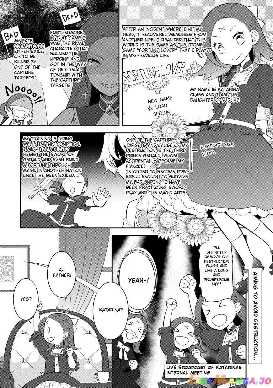 Otome Game no Hametsu Flag Shika Nai Akuyaku Reijou ni Tensei Shite Shimatta... chapter 2 - page 2