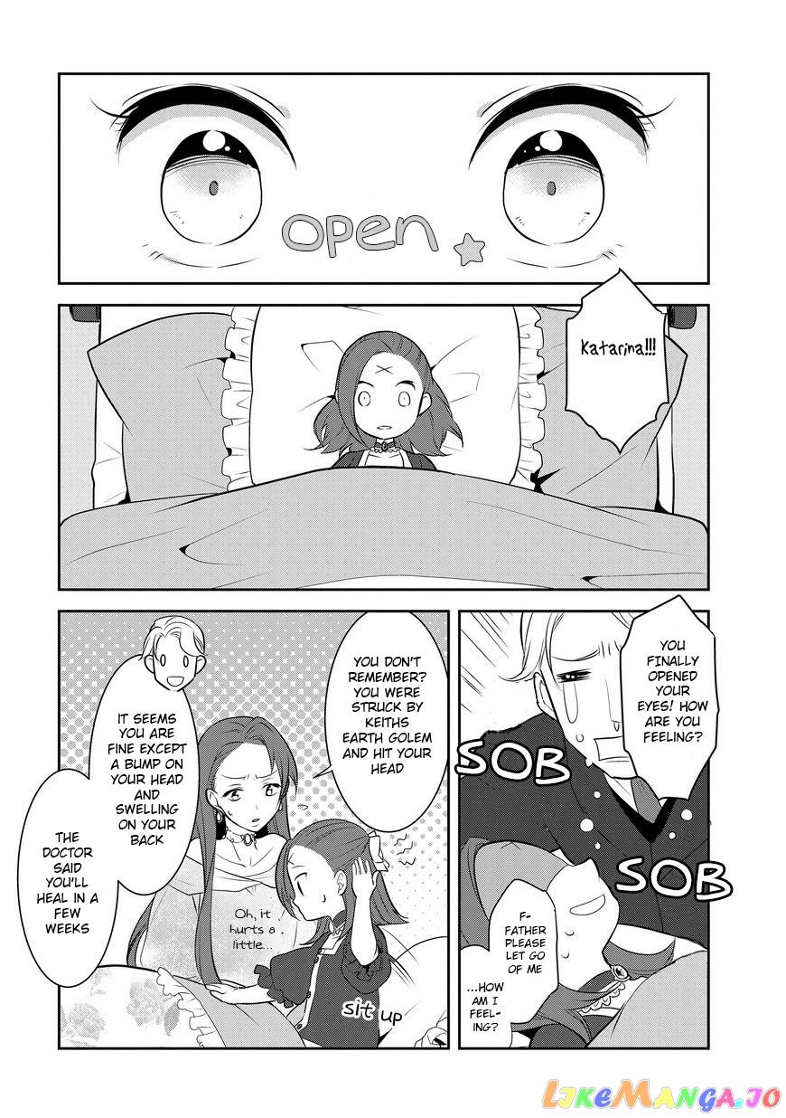 Otome Game no Hametsu Flag Shika Nai Akuyaku Reijou ni Tensei Shite Shimatta... chapter 2 - page 22