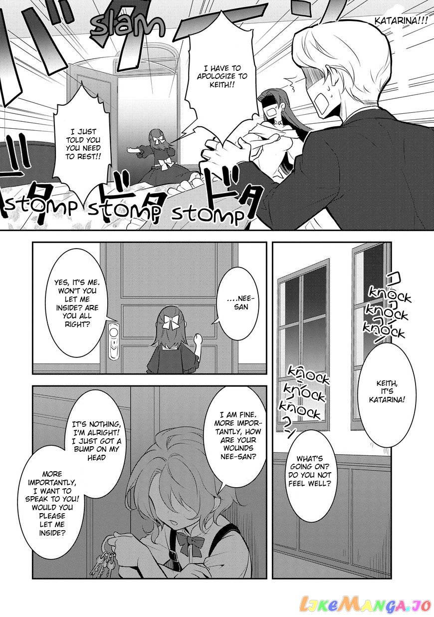 Otome Game no Hametsu Flag Shika Nai Akuyaku Reijou ni Tensei Shite Shimatta... chapter 2 - page 26