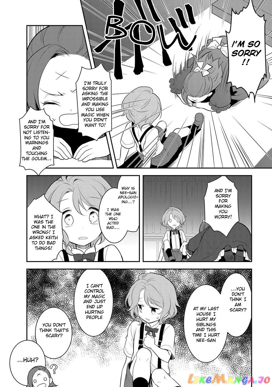 Otome Game no Hametsu Flag Shika Nai Akuyaku Reijou ni Tensei Shite Shimatta... chapter 2 - page 31