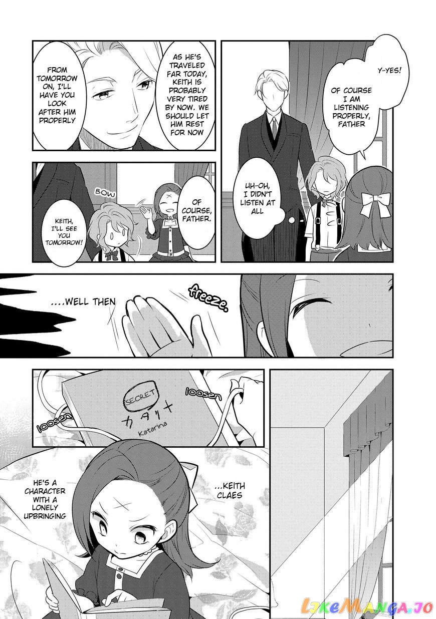 Otome Game no Hametsu Flag Shika Nai Akuyaku Reijou ni Tensei Shite Shimatta... chapter 2 - page 6