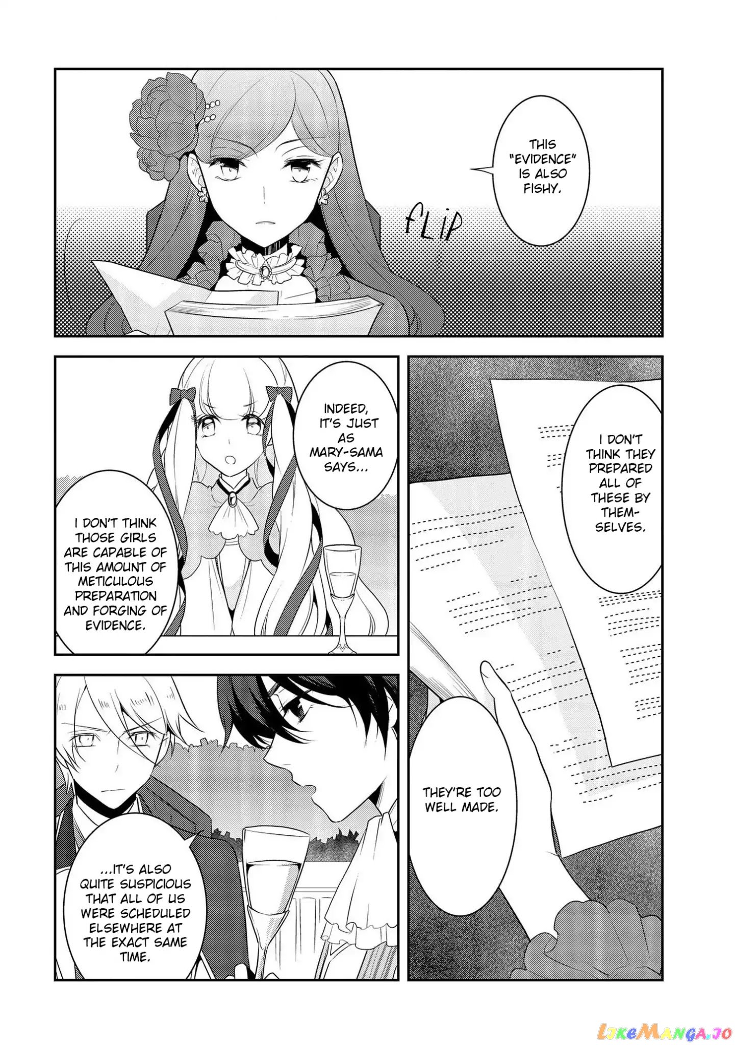 Otome Game no Hametsu Flag Shika Nai Akuyaku Reijou ni Tensei Shite Shimatta... chapter 14 - page 17