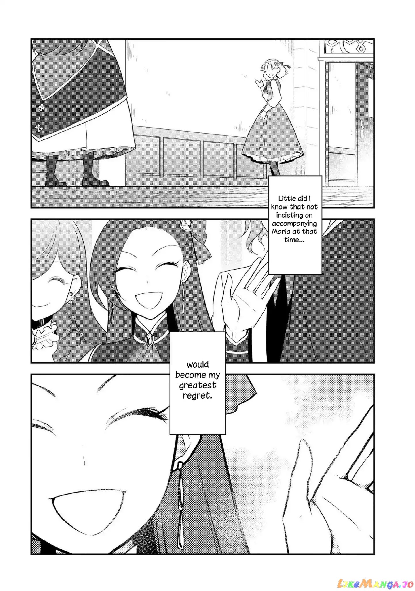 Otome Game no Hametsu Flag Shika Nai Akuyaku Reijou ni Tensei Shite Shimatta... chapter 14 - page 23