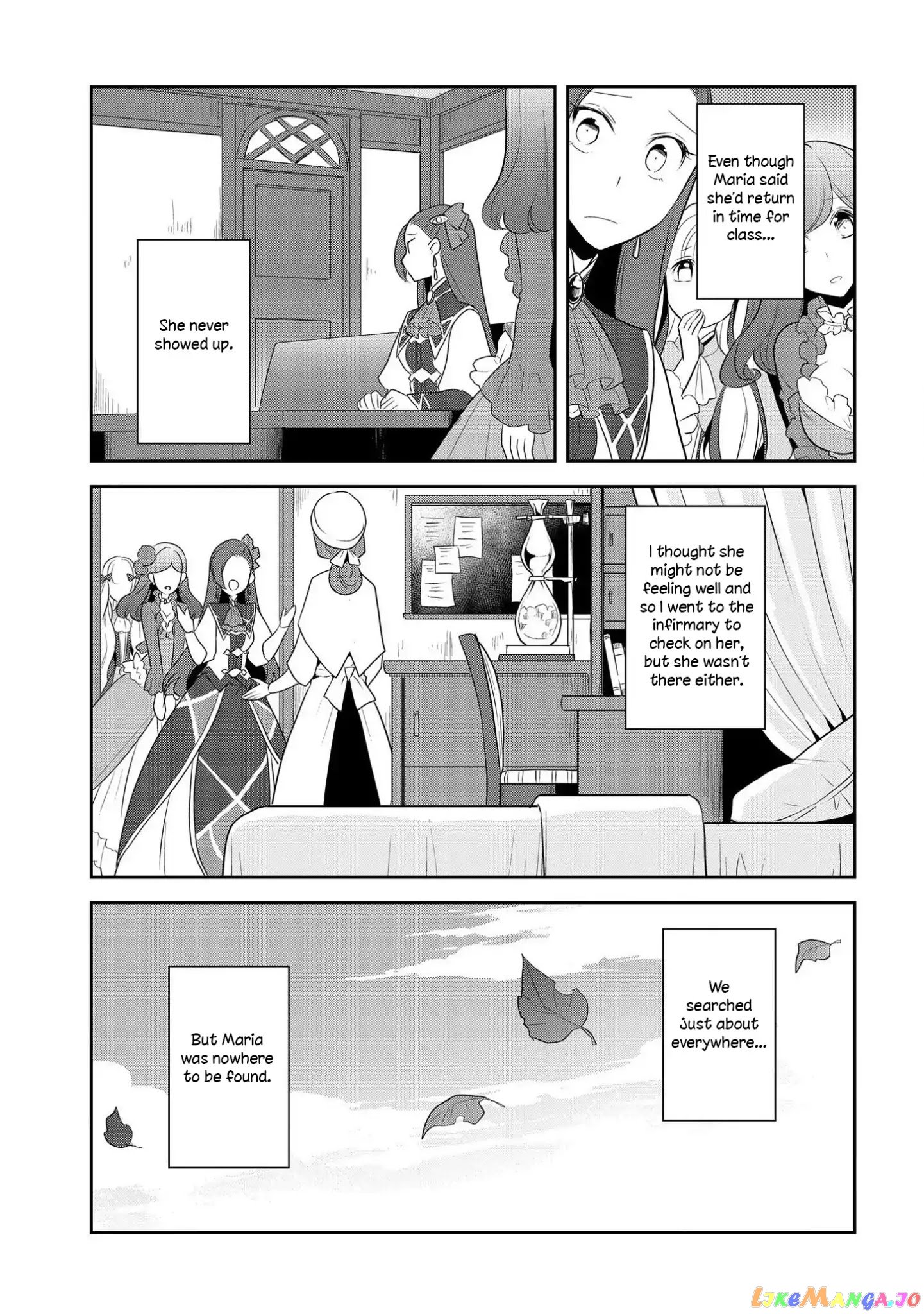 Otome Game no Hametsu Flag Shika Nai Akuyaku Reijou ni Tensei Shite Shimatta... chapter 14 - page 24