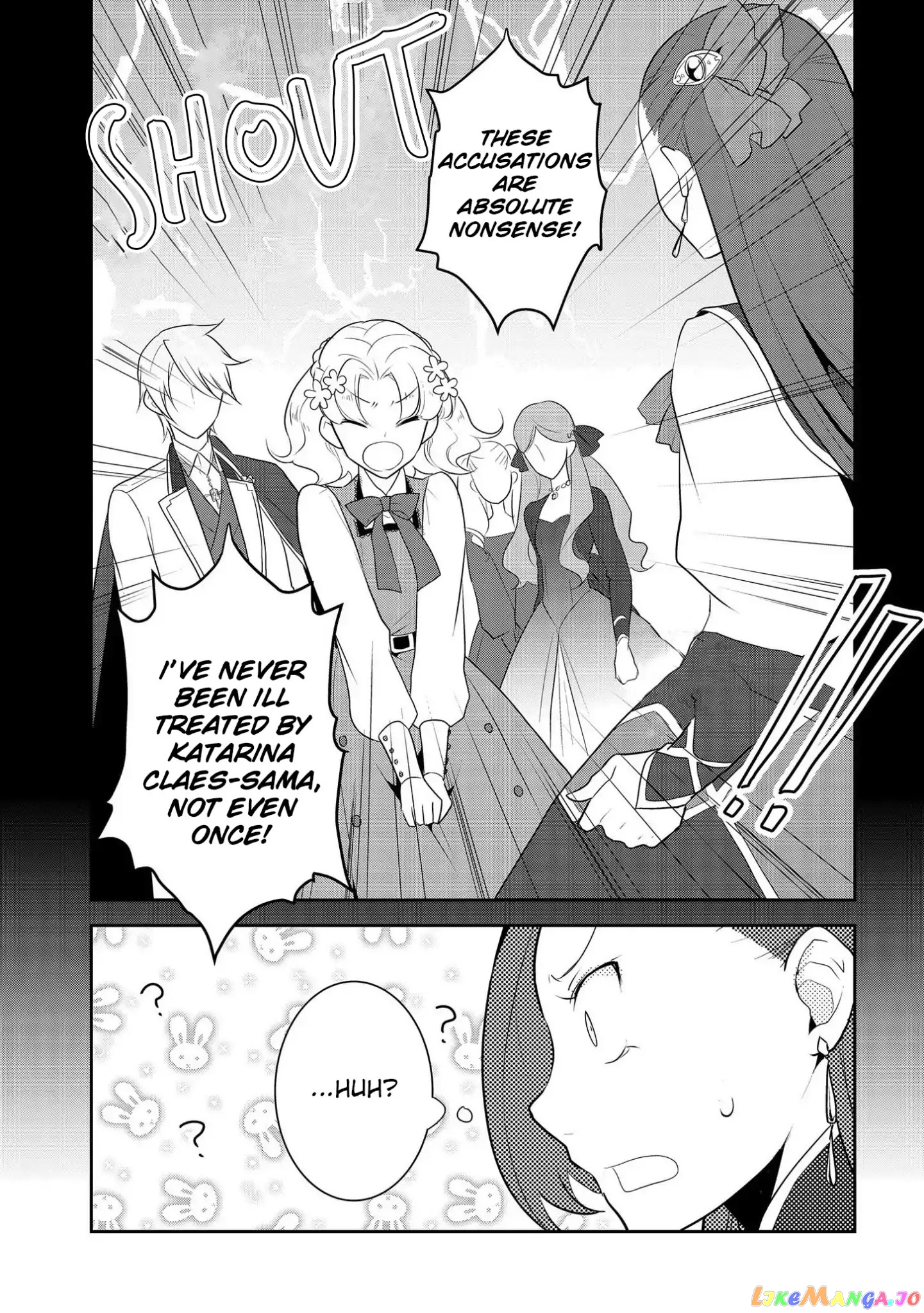 Otome Game no Hametsu Flag Shika Nai Akuyaku Reijou ni Tensei Shite Shimatta... chapter 14 - page 4