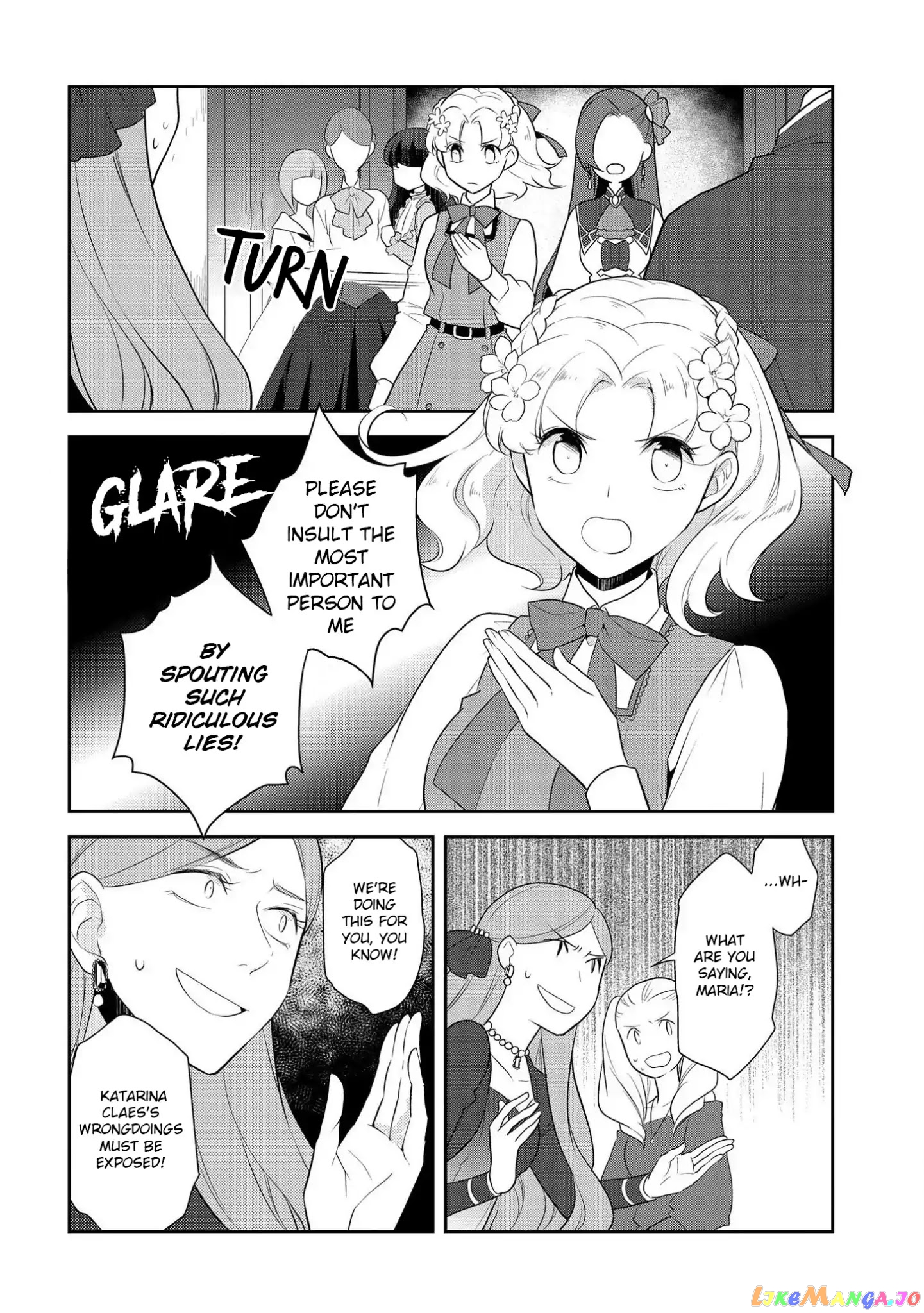 Otome Game no Hametsu Flag Shika Nai Akuyaku Reijou ni Tensei Shite Shimatta... chapter 14 - page 5