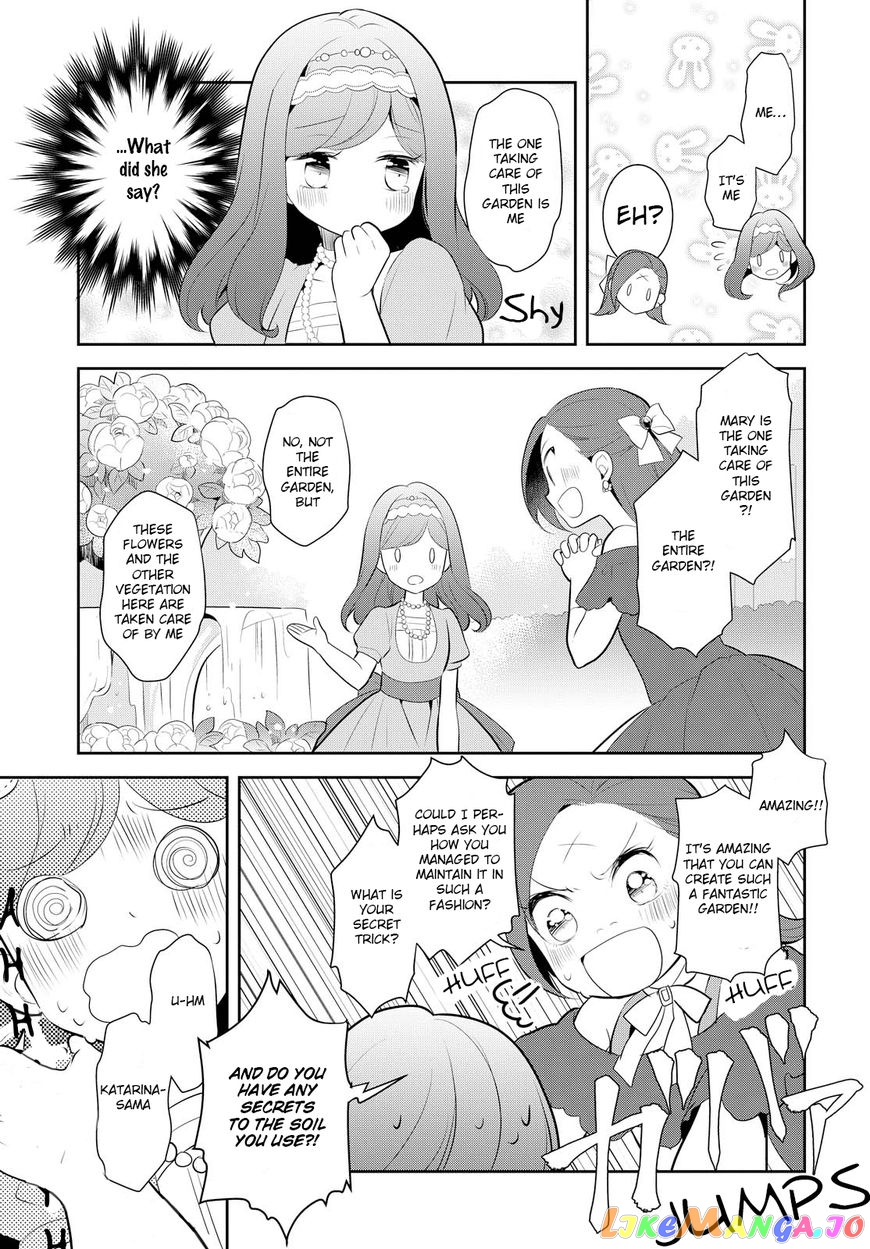 Otome Game no Hametsu Flag Shika Nai Akuyaku Reijou ni Tensei Shite Shimatta... chapter 3 - page 16