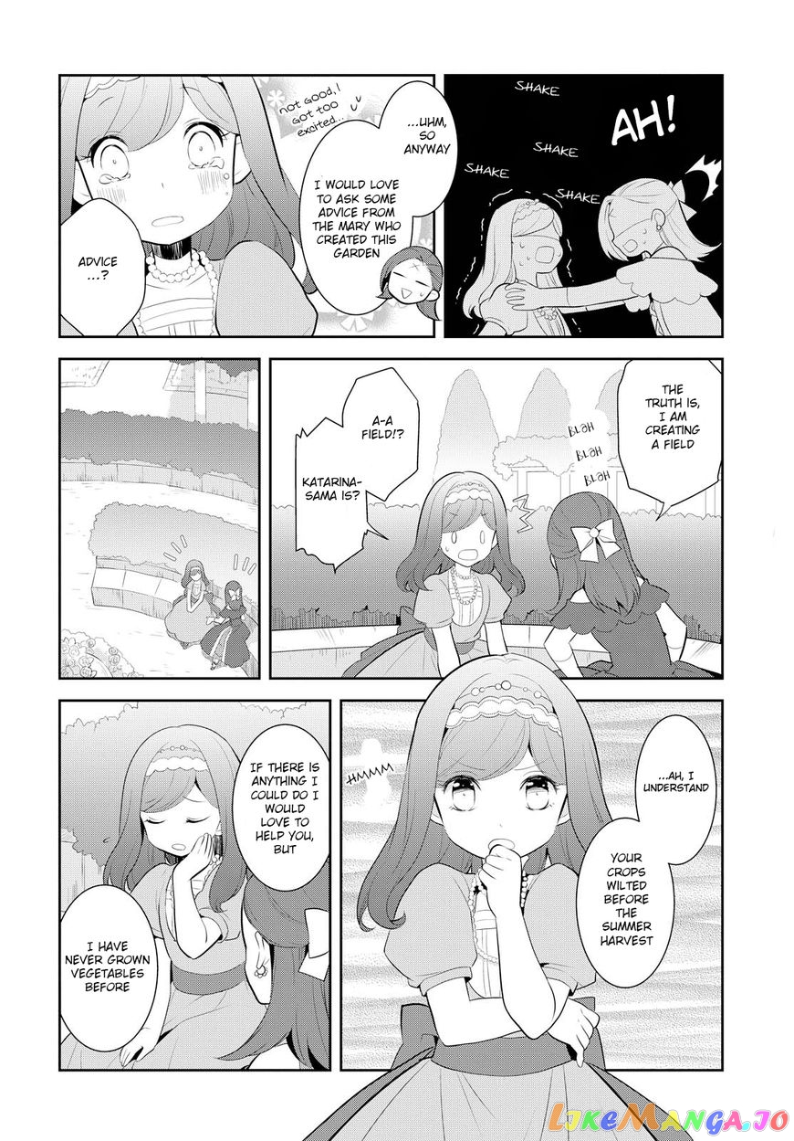 Otome Game no Hametsu Flag Shika Nai Akuyaku Reijou ni Tensei Shite Shimatta... chapter 3 - page 17