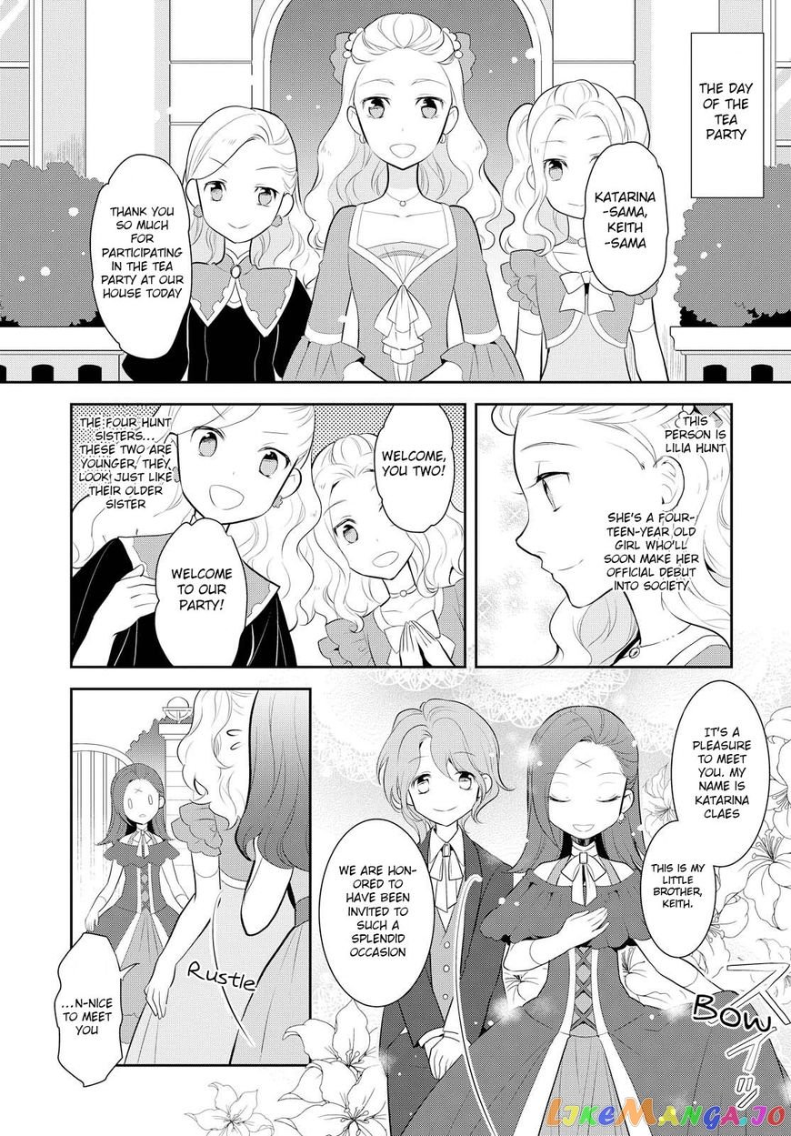 Otome Game no Hametsu Flag Shika Nai Akuyaku Reijou ni Tensei Shite Shimatta... chapter 3 - page 8