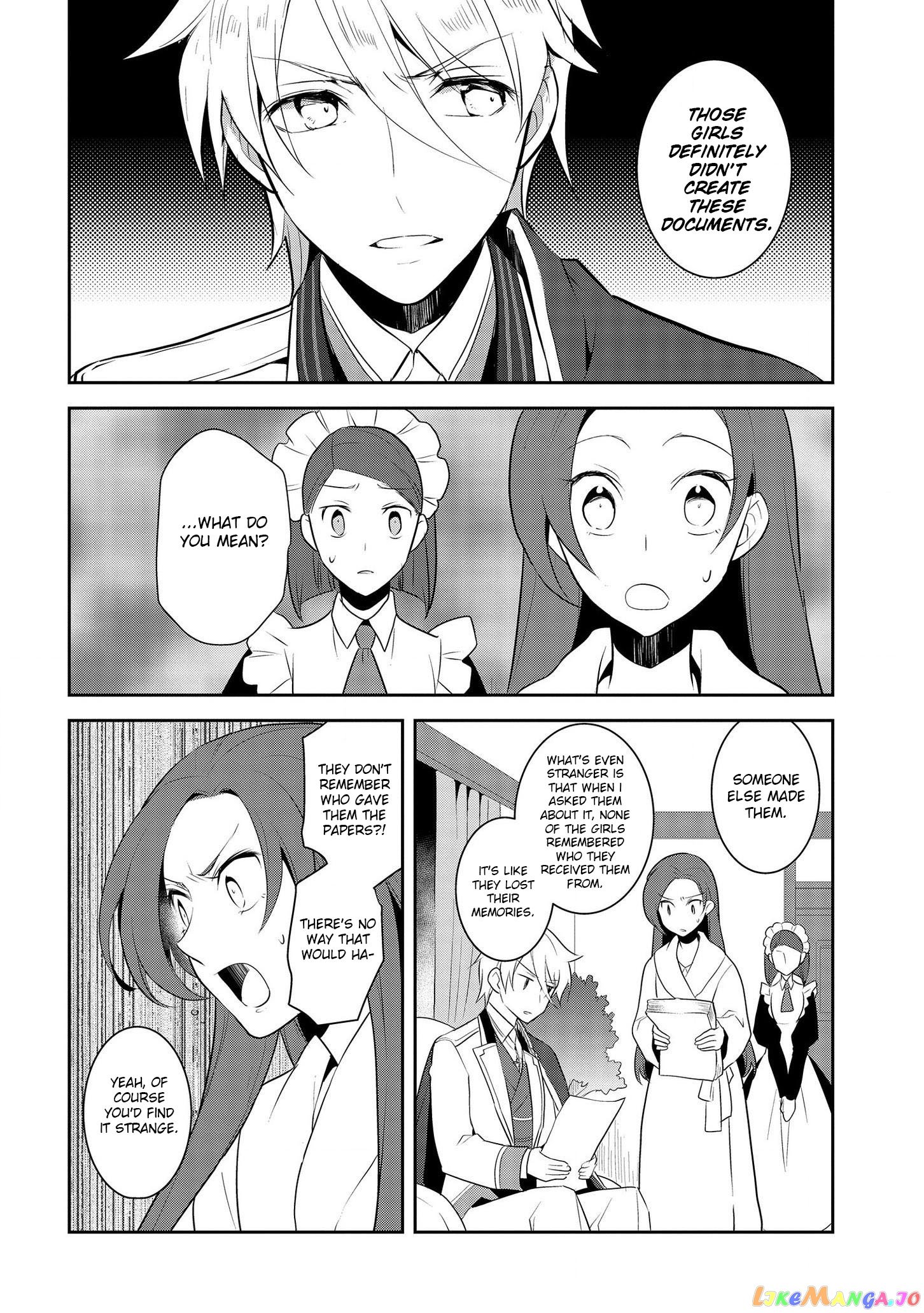 Otome Game no Hametsu Flag Shika Nai Akuyaku Reijou ni Tensei Shite Shimatta... chapter 15 - page 13